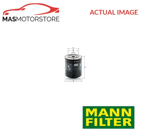 Engine oil filter - oil, mann-filter